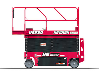 Ножничный HERED HS1012H