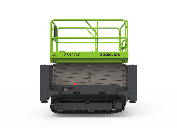 ZOOMLION ZS1216C